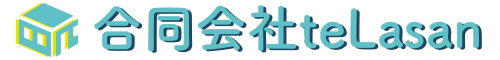 合同会社teLasan